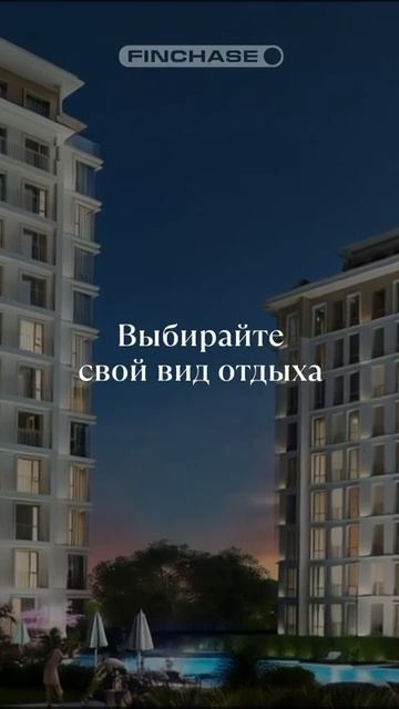 Инвестиции в Баку