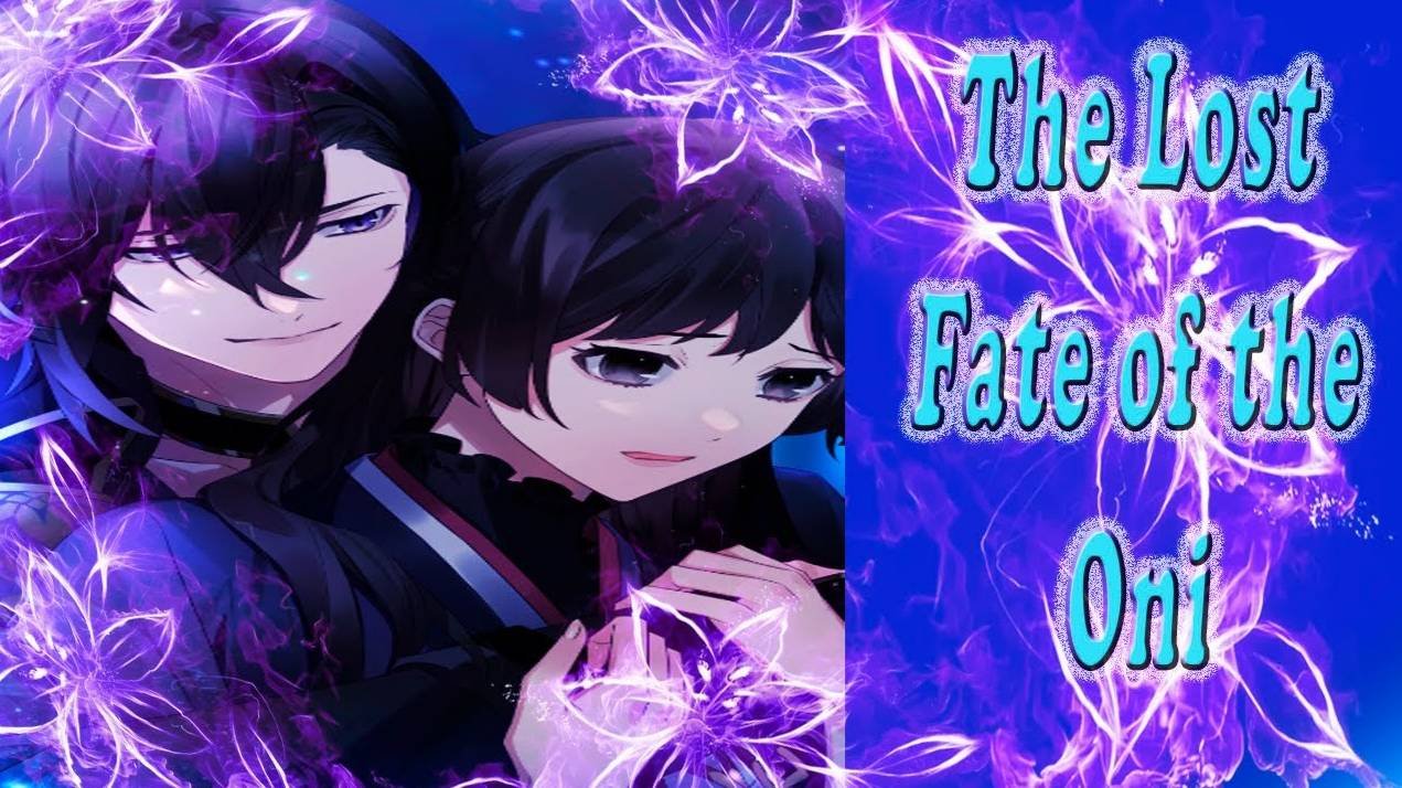 The Lost Fate Of The Oni /Потерянная судьба они /Глава 5/Я только что разорвала на парне рубашку/💎