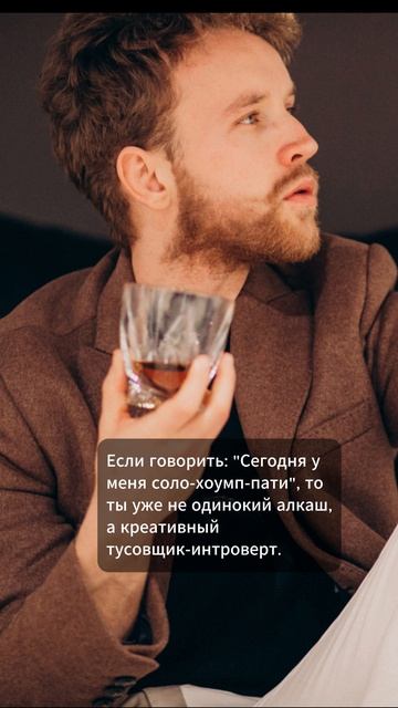 Анекдот дня (463) Хорошее настроение Short