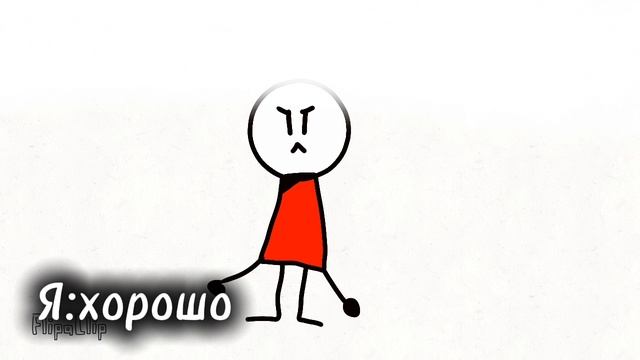 Ждите новые анимации