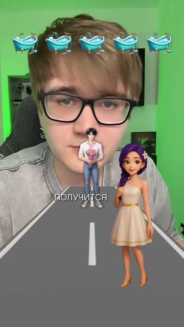 Новая Мини Игра :)