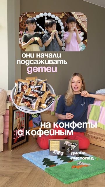 Как нами управляют🤑 #реки #шортс #бизнес #психология
