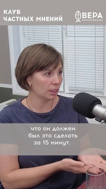 Смотреть выпуск — Https://rutube.ru/video/private/4b90ef33eefe909f4817cc73b0f9436e/