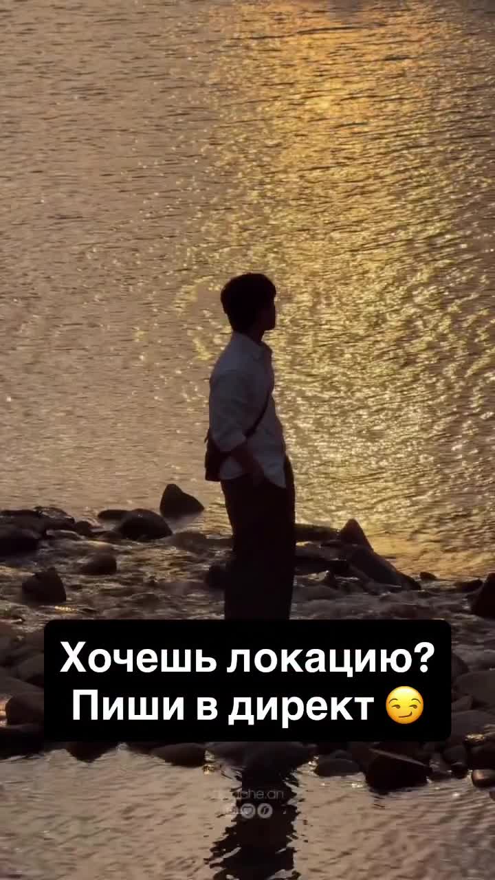 Невероятный глэмпинг недалеко от Дананга! Хочешь локацию? Пиши в директ 😏