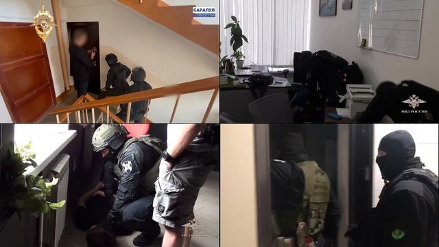 УБК МВД России поздравляет коллег с днем уголовного розыска!