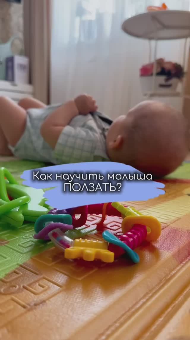 ЛАЙФХАКИ от многодетной мамы 💯 #shorts
