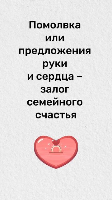 Прогноз по феншуй на 7 октября