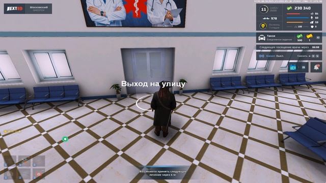 Grand Theft Auto  San Andreas 2025.10.06 - 12.25.31.16