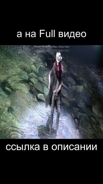 Devil May Cry 5 ◉ Данте в ударе