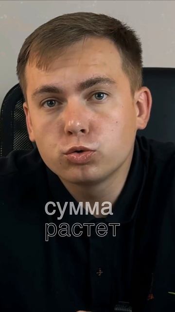 Почему счета за коммунальные услуги такие большие, и можно ли их снизить #юрист #potrebrav