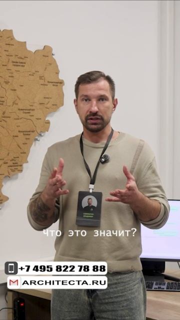💥 Тенденция загородной жизни продолжается