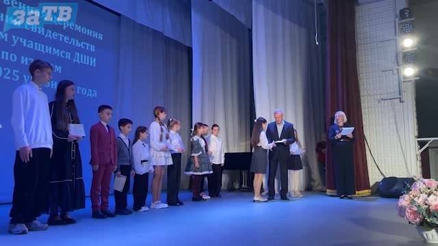 Новости Заречного от 06.10.25