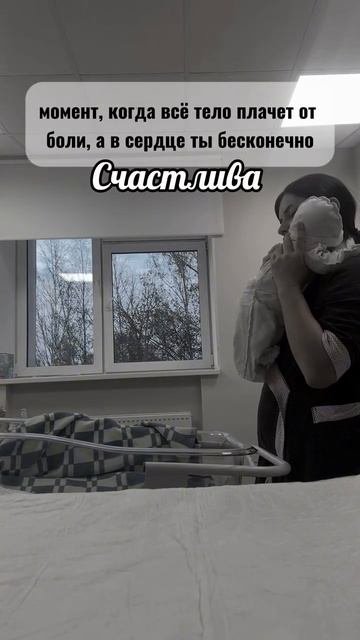 Моя Айлин ❤️