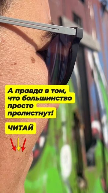 Видео от Лютый Блогер [ Разблокировка Проявленности ]