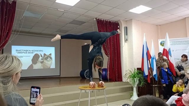 Выставка-конкурс Зверье мое