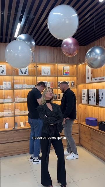 роскошный максимум 🧡