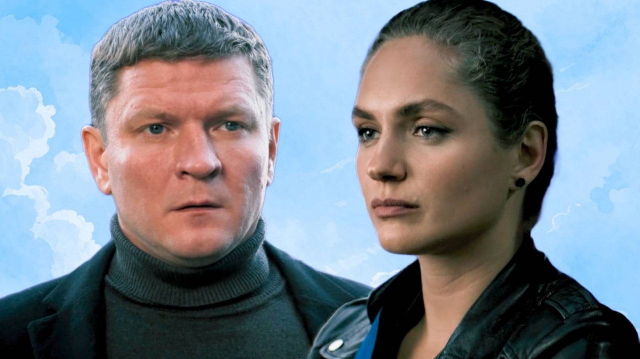 Прости меня