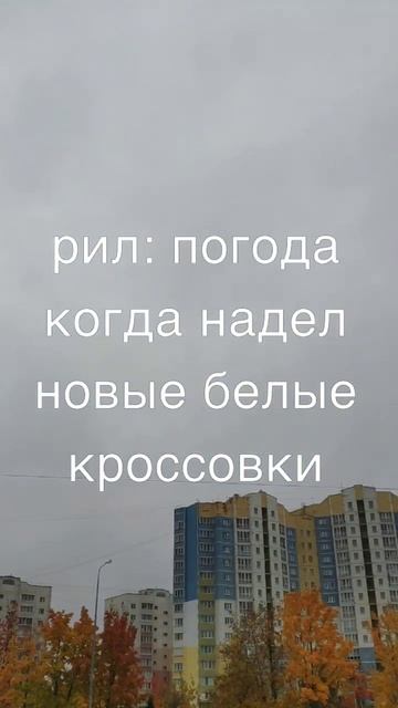 :D