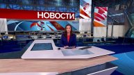 Выпуск новостей в 15:00 от 06.10.2025