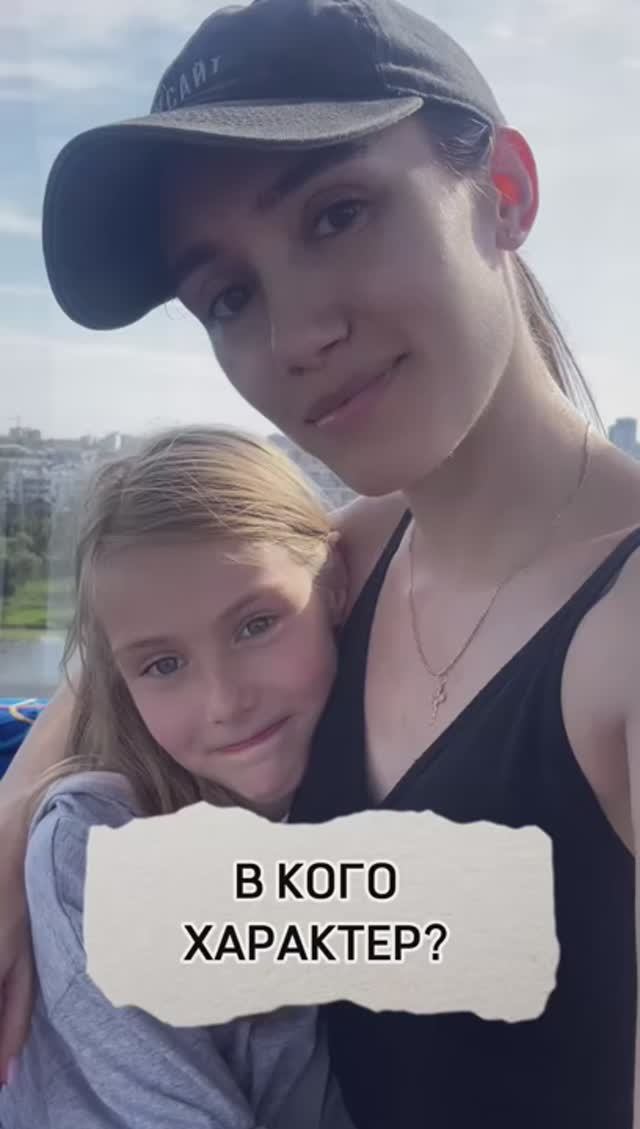 Что правда, то правда 🙃