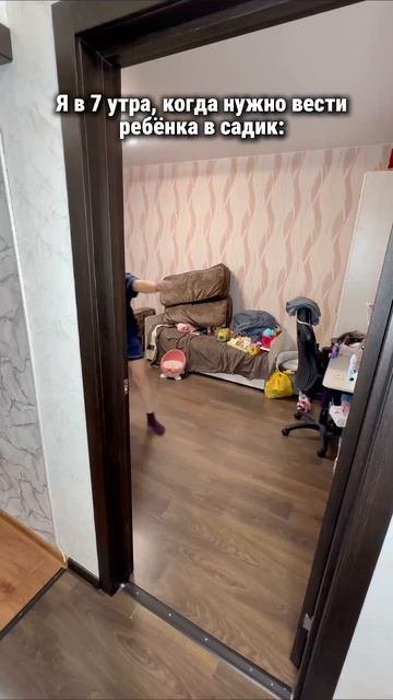 #юмор #прикол #комедия #шутки #семья #жена #муж #ямамавдекрете