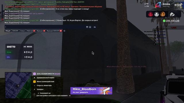 Aimbot