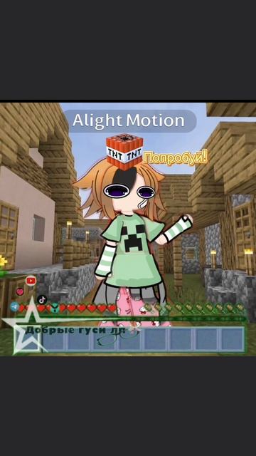 где актив? ну ладно я снимаю и рисую чтобы ити делать мультики для детей теперь вы знаете кем я хочу