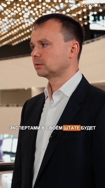 «В текущих реалиях формируется большой отложенный спрос», — Олег Савельев, гендир ЦЕНТРГРАДПРОЕКТА