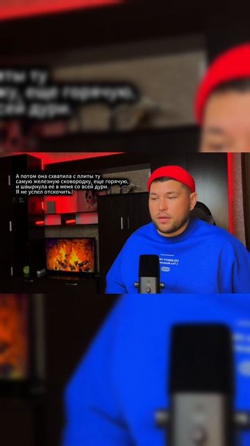 ПОЛНОЕ ВИДЕО В ПРОФИЛЕ!