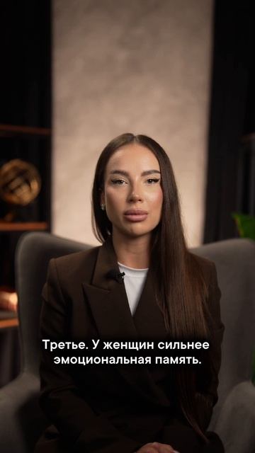 Если ваша девушка ссорится с вами каждый день — посмотрите это видео!
