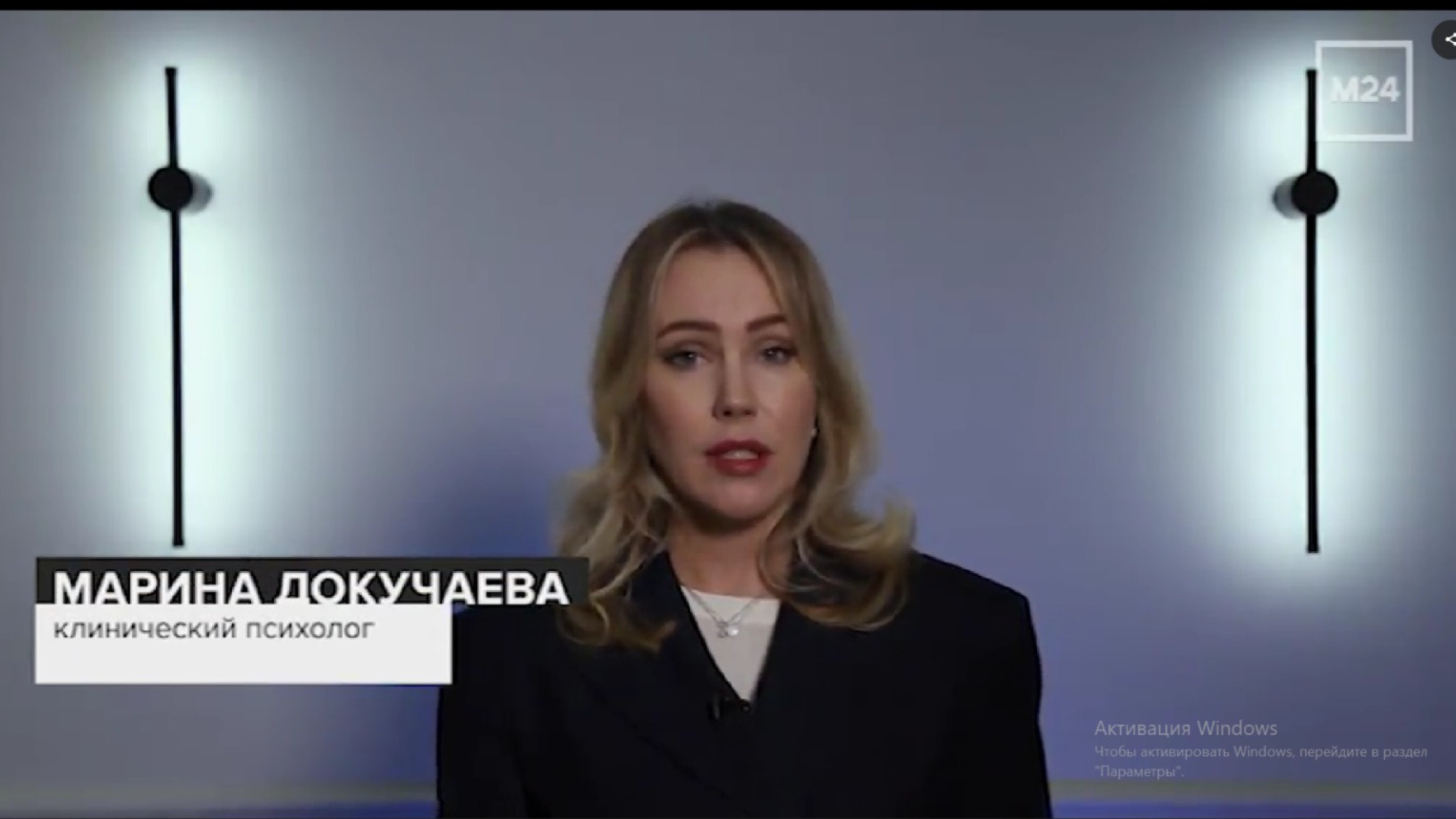 Горе-красота. Видео с тв-эфира на канале Москва24