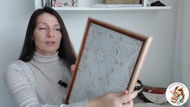 Вязание и не только. Влог длиною в месяц