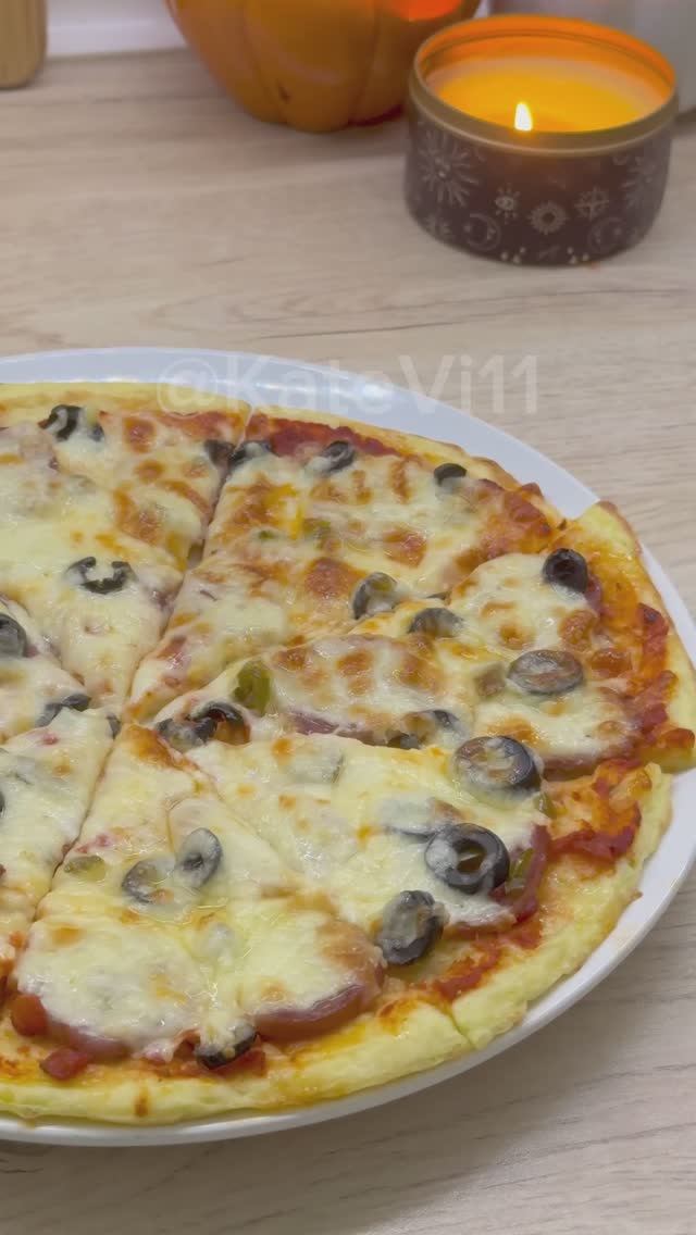 Необычная, но очень вкусная пицца из кабачка. ПП основа для пиццы. Рецепт очень простой, сохраняйте