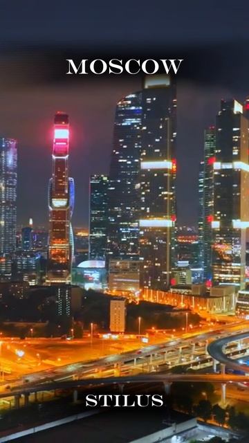 Потрясающий ночной вид на город Москва_РОССИЯStunning night view of the city of Moscow_ Russia