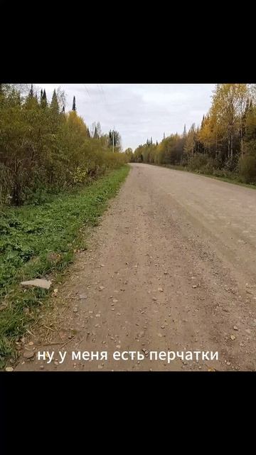 «Бег - это медитация?»