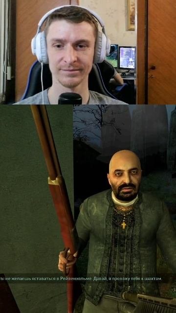 приветствую тебя брат
