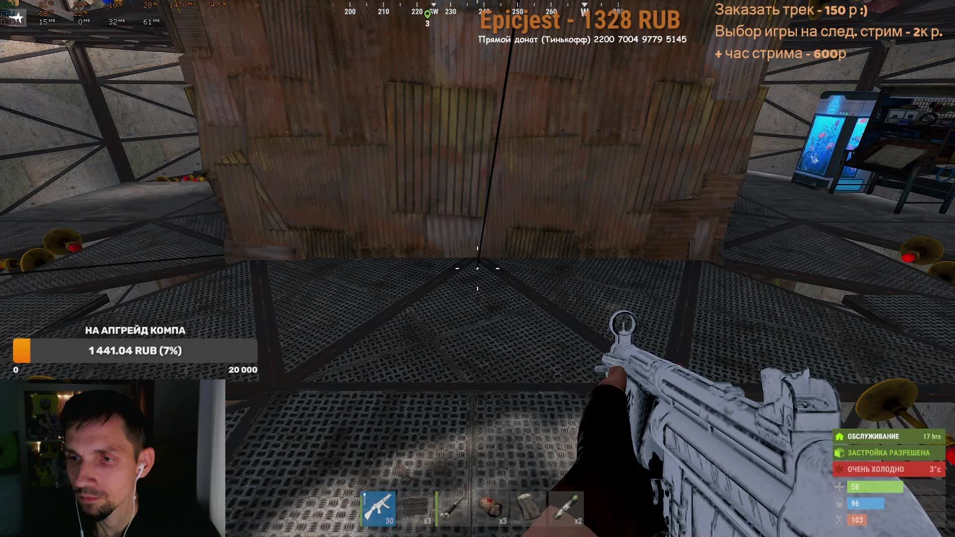 😎 СОЛО РЕЙДЫ, МЕТРО и НЕФТЯНКА - 800 ОНЛАЙН RUST