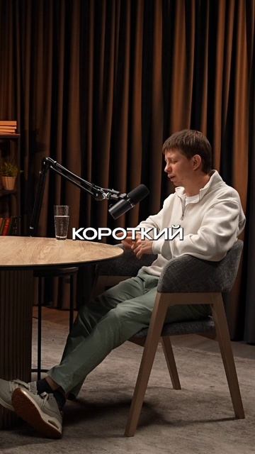 Этими навыками должен обладать каждый | Роман Халкечев, Яндекс Поиск