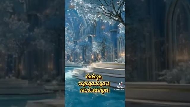 Красивое музыкальное видео