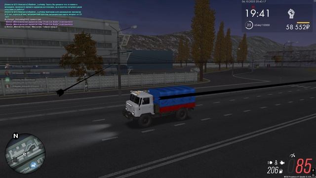 Alexey_Shimkov встречка