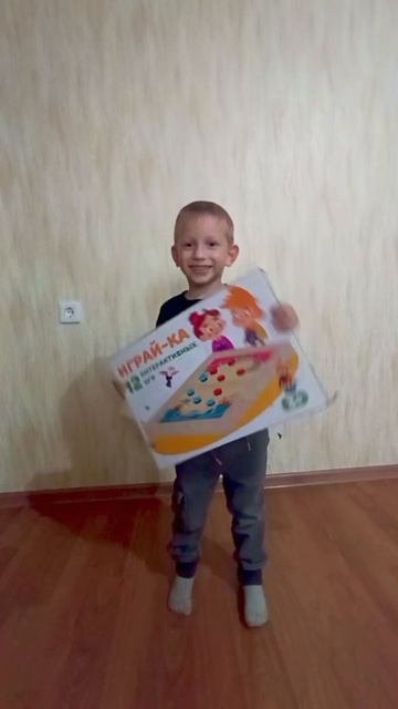 Настолка 12 в 1 🎲