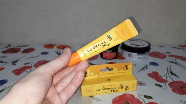 Прощаюсь без сожаления! 😃
В дар или в мусорку?🤔 #2/25г.