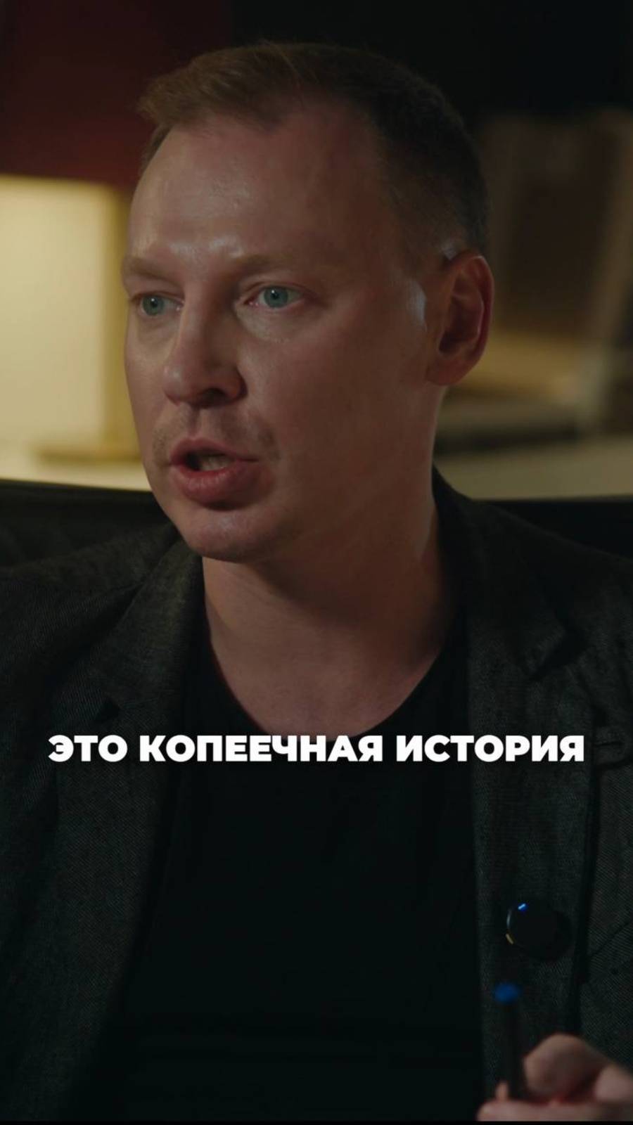 УВЛАЖНИТЕЛЬ спасет ваш ремонт!