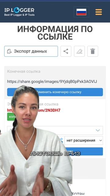 Чтобы получить промпт, переходите в мой тг канал 👉 T.me/vershynaa