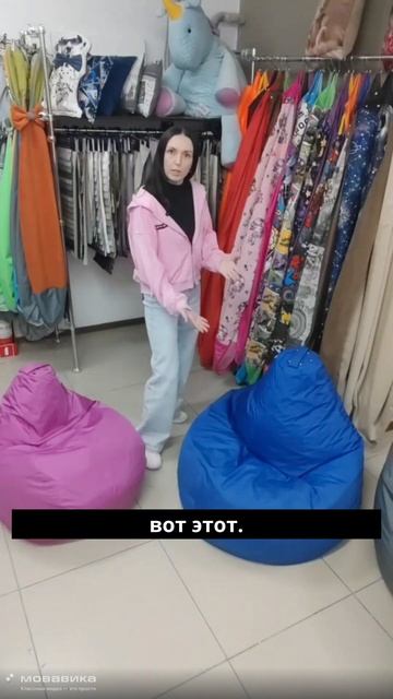 Заметки продавца