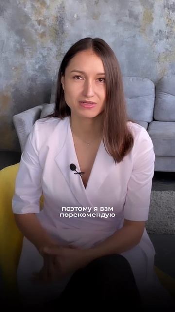 3 причины почему тянет не сладкое смотри в этом рилсе