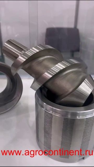 Сепарирующий комплект для AM2C, Lima, АгроПродМаш