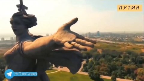 В честь дня рождения президента Российской Федерации Владимира Владимировича Путина