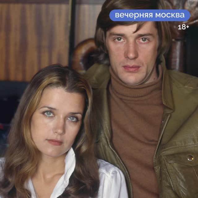 Александр Абдулов и Ирина Алферова // Любовь не по сценарию