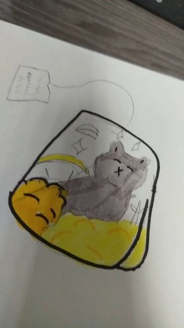 Чай...